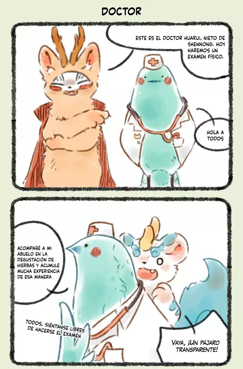 You Shou Yan Capitulo 74: El doctor pájaro Huarui página 2