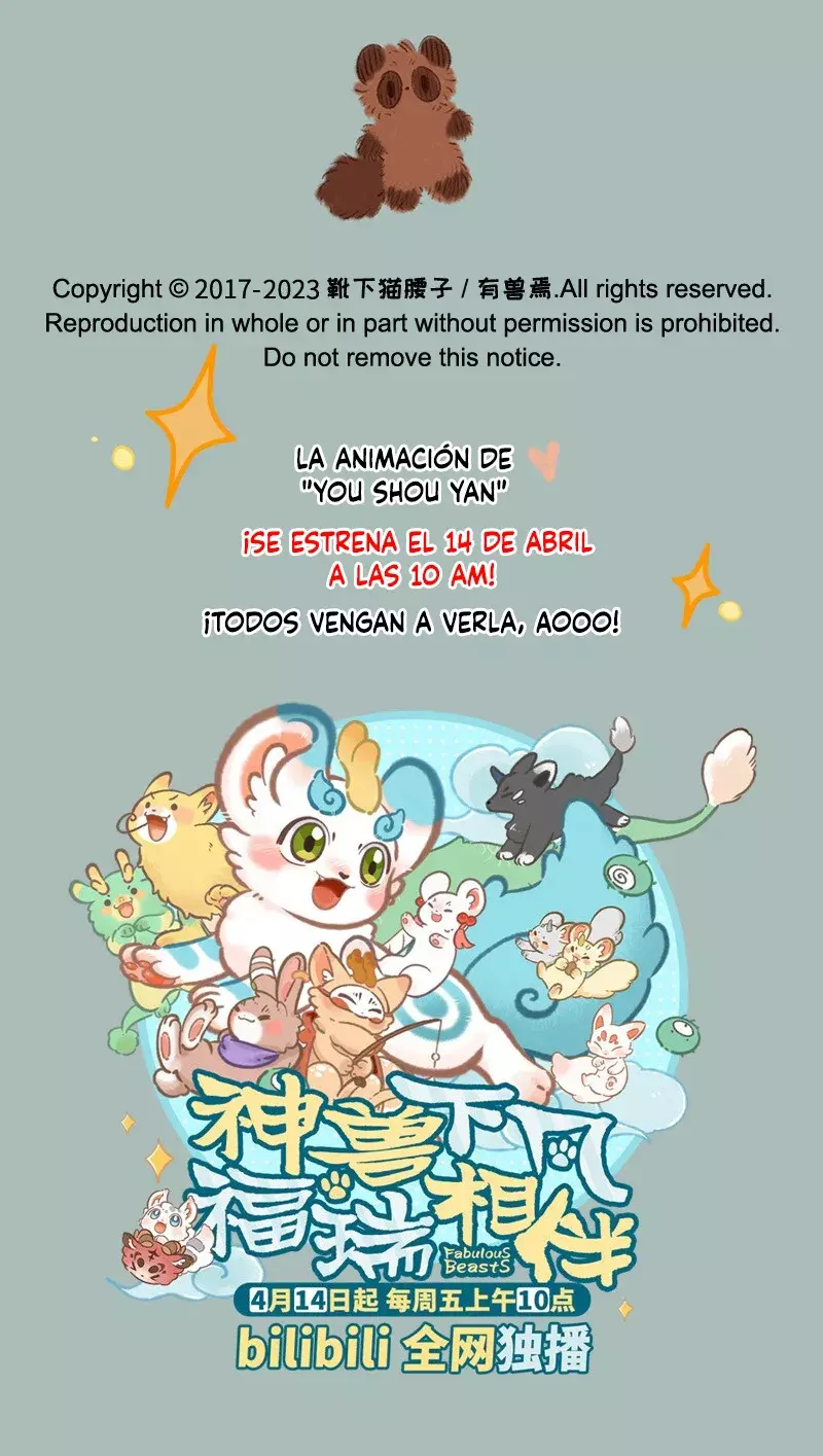 You Shou Yan Capitulo 742: Avances en el romance página 7