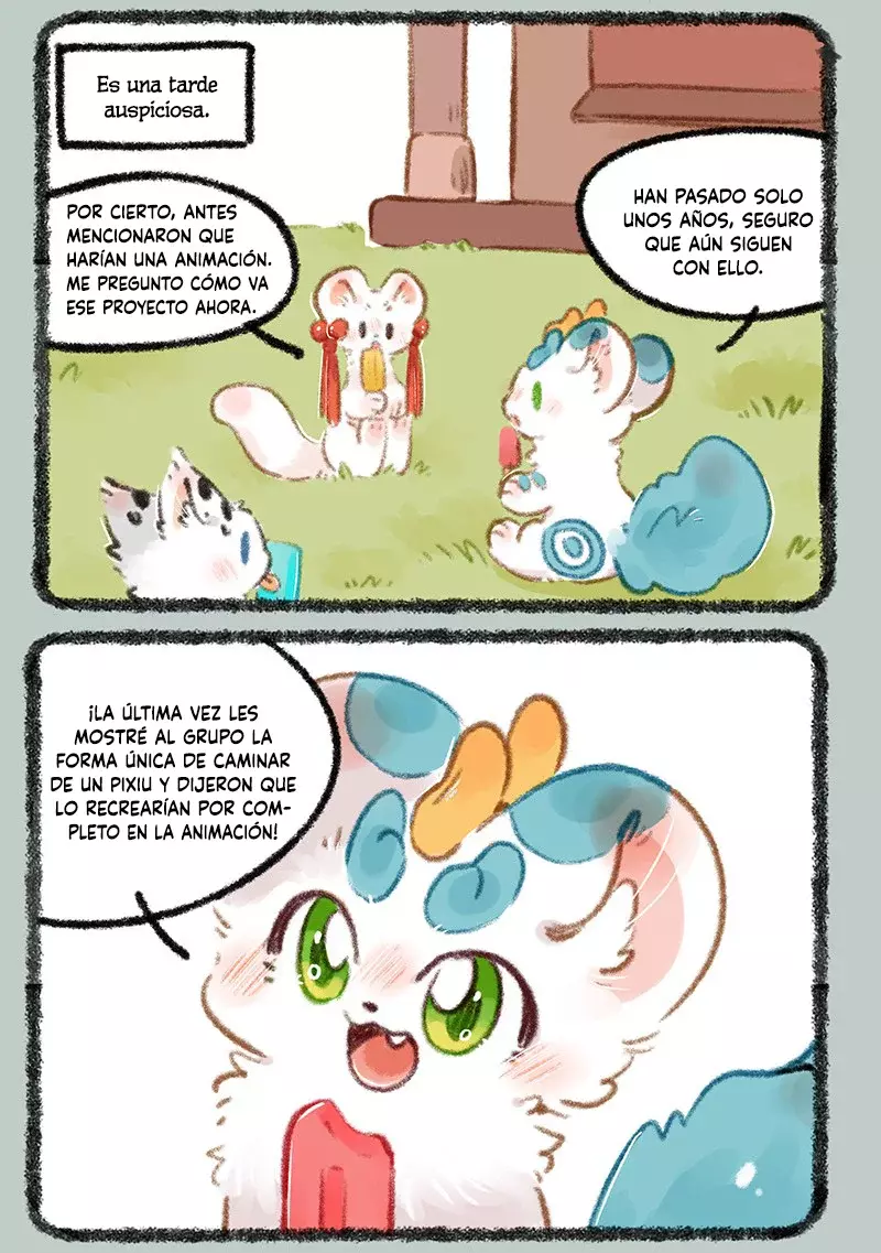 You Shou Yan Capitulo 743.5: ¡Gran noticia! página 2