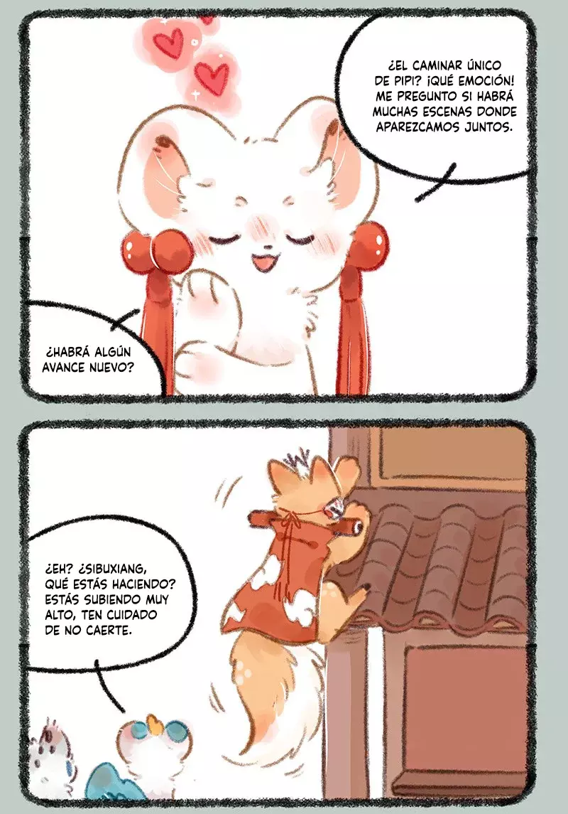 You Shou Yan Capitulo 743.5: ¡Gran noticia! página 3