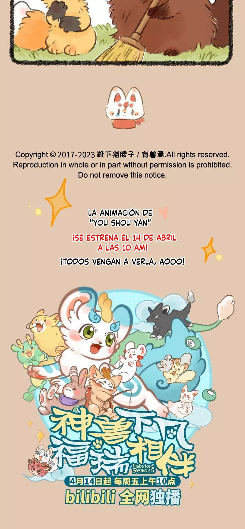 You Shou Yan Capitulo 743: Despedida de Fuzai página 5