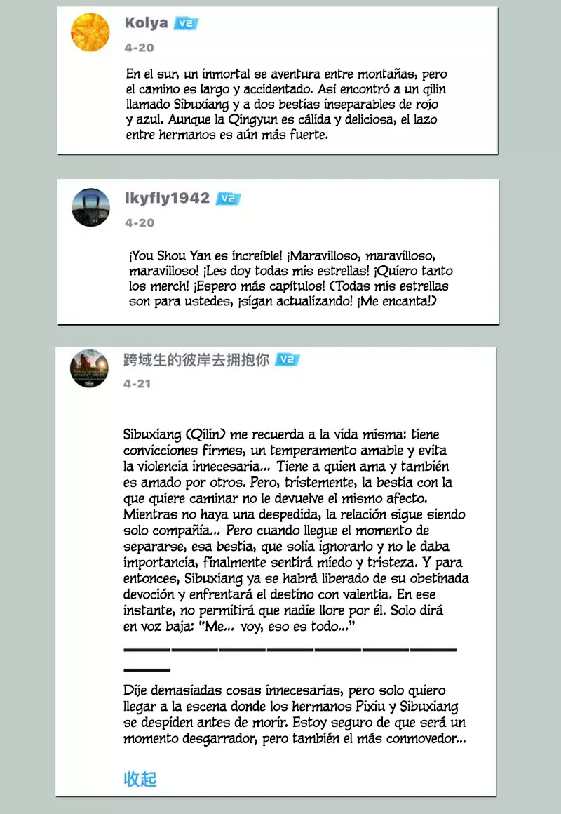 You Shou Yan Capitulo 748: Sensación de crisis página 9
