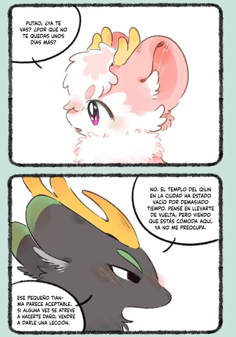 You Shou Yan Capitulo 749: Bendición del qilin página 3