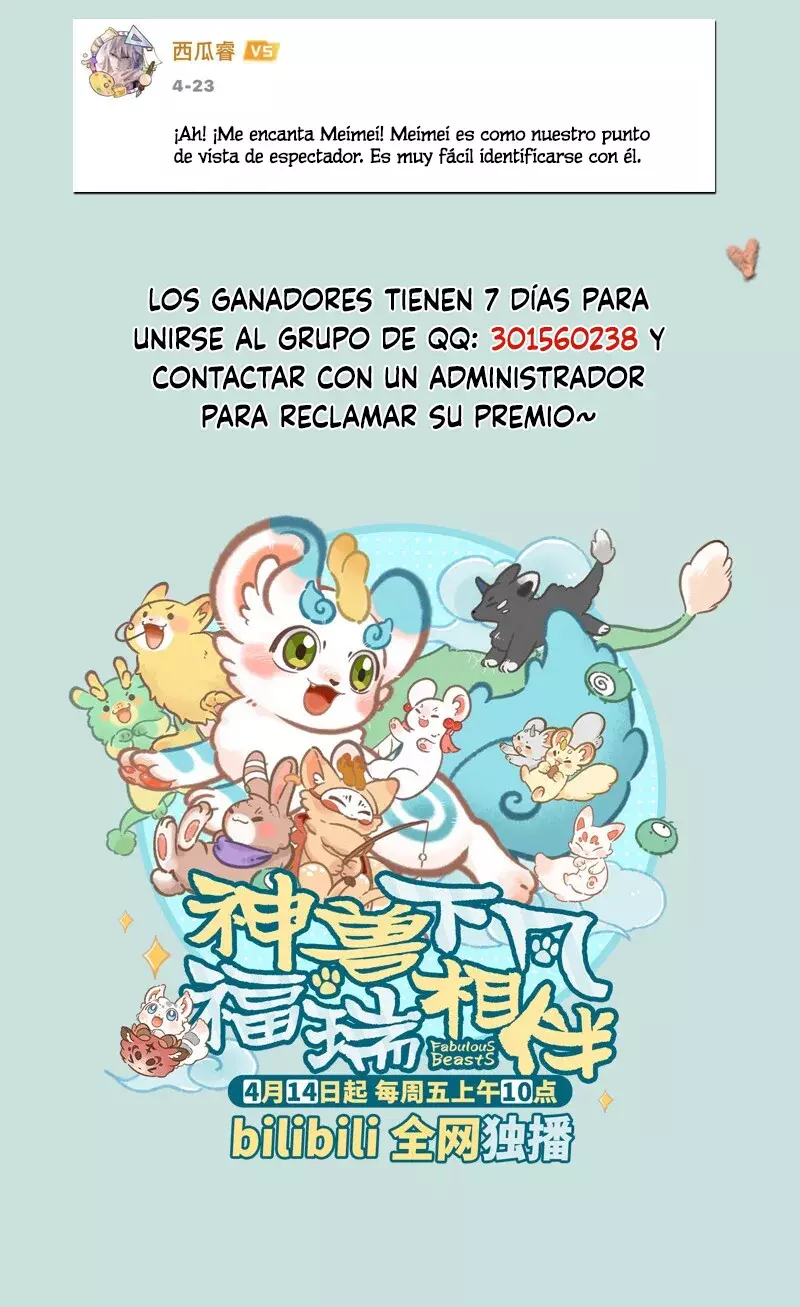 You Shou Yan Capitulo 749: Bendición del qilin página 9