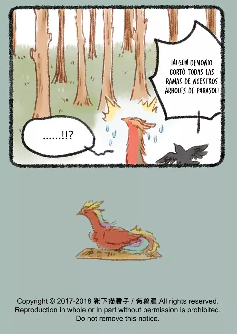 You Shou Yan Capitulo 75: El regalo para el Lord Fénix página 6