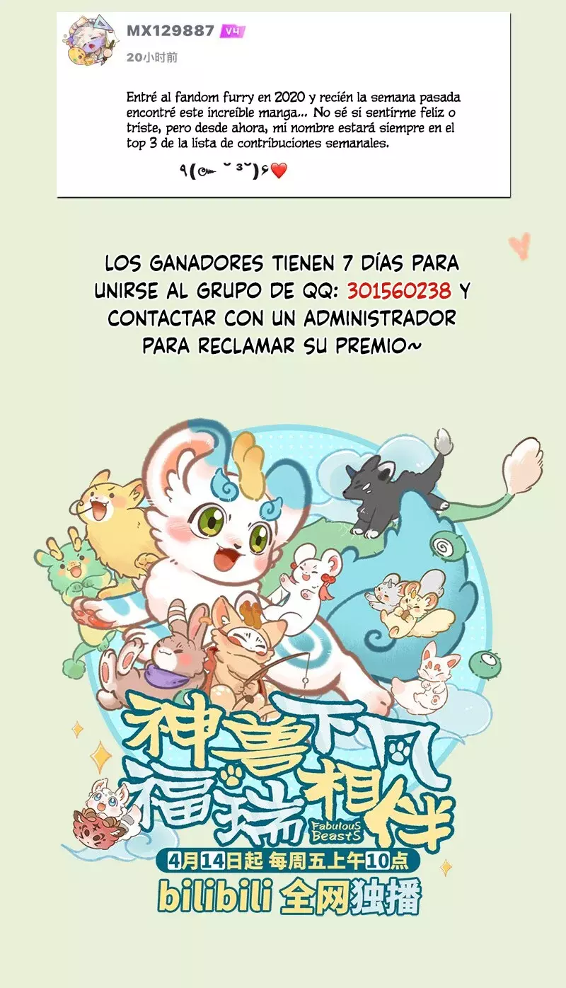 You Shou Yan Capitulo 750: Diting necesita un descanso página 9