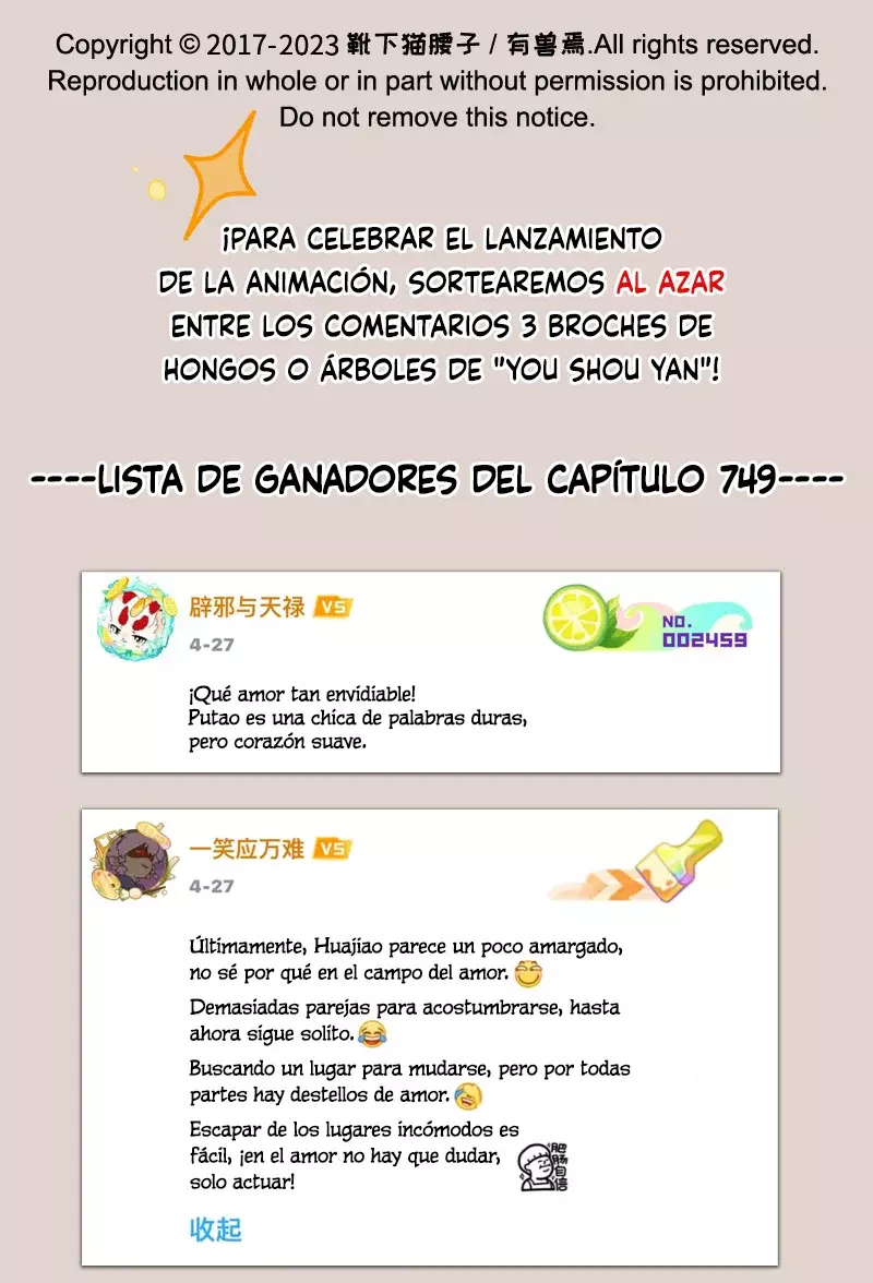 You Shou Yan Capitulo 751: El zorro va al cielo página 8