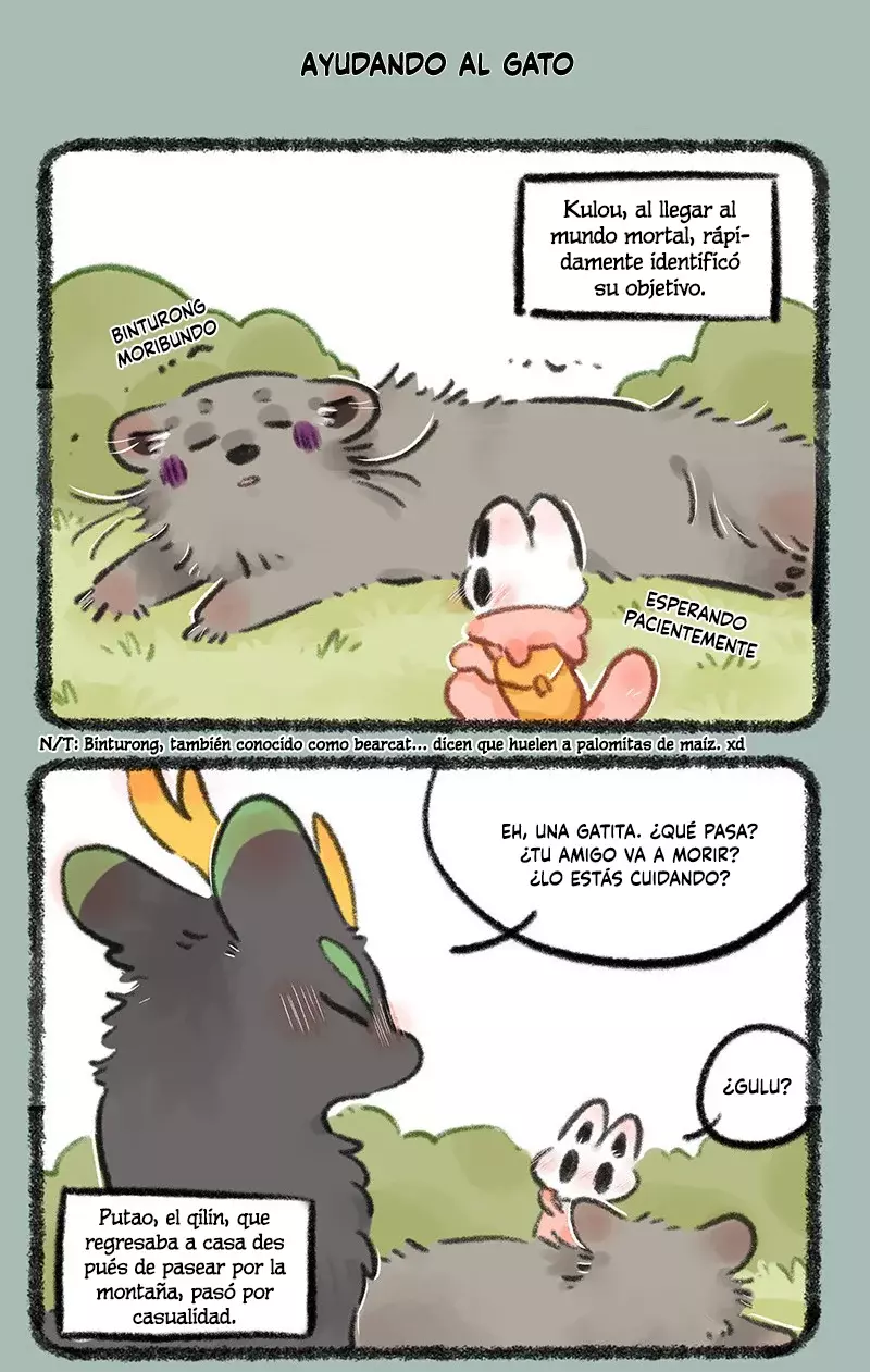 You Shou Yan Capitulo 752: Enemigo eterno de Kulou página 5