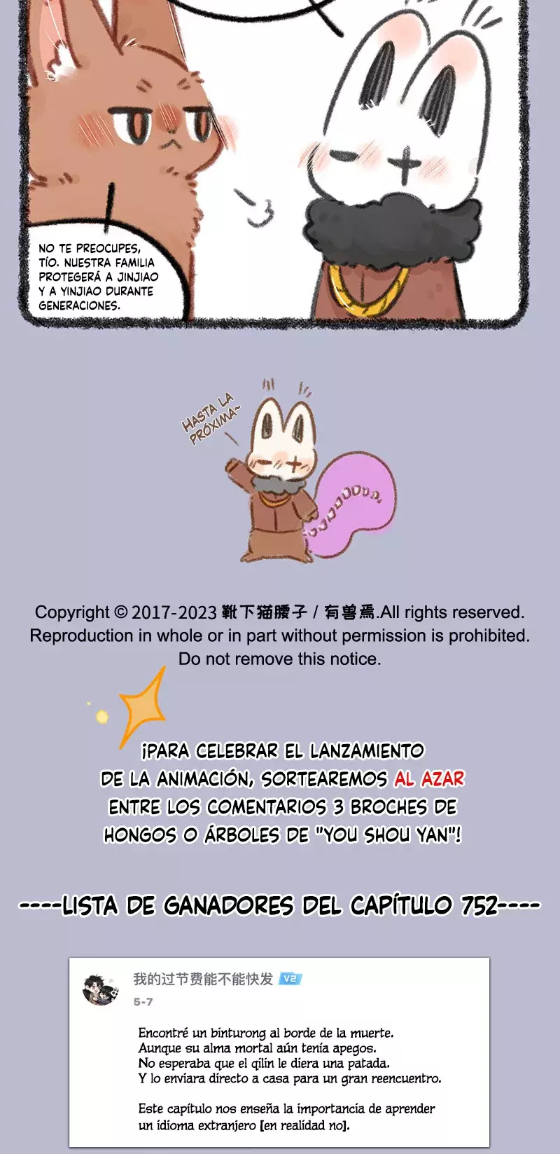 You Shou Yan Capitulo 754: Protección a lo largo de las generaciones página 5
