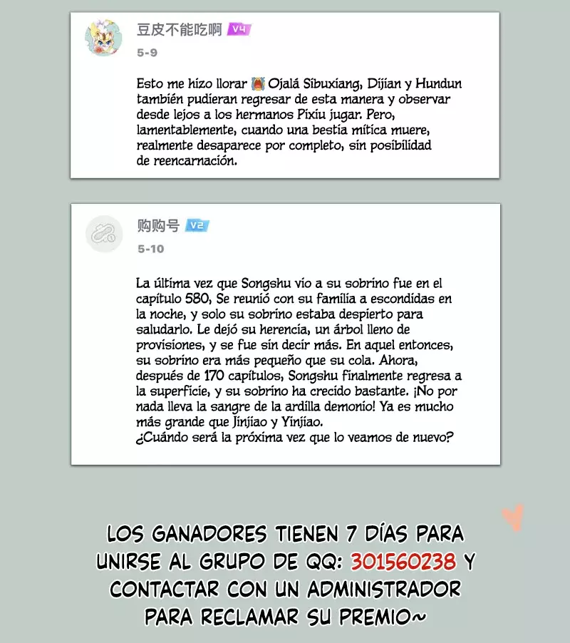 You Shou Yan Capitulo 755: El cariño de Lord Fénix página 8