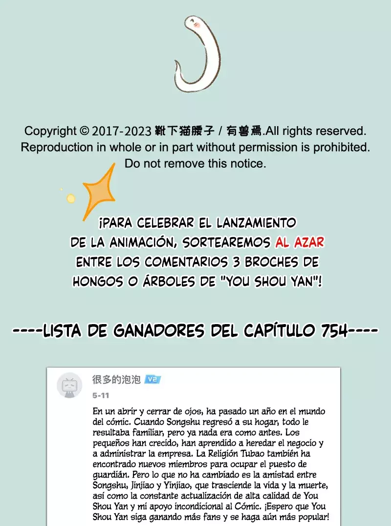 You Shou Yan Capitulo 756: El nombre del pequeño Jiao página 7
