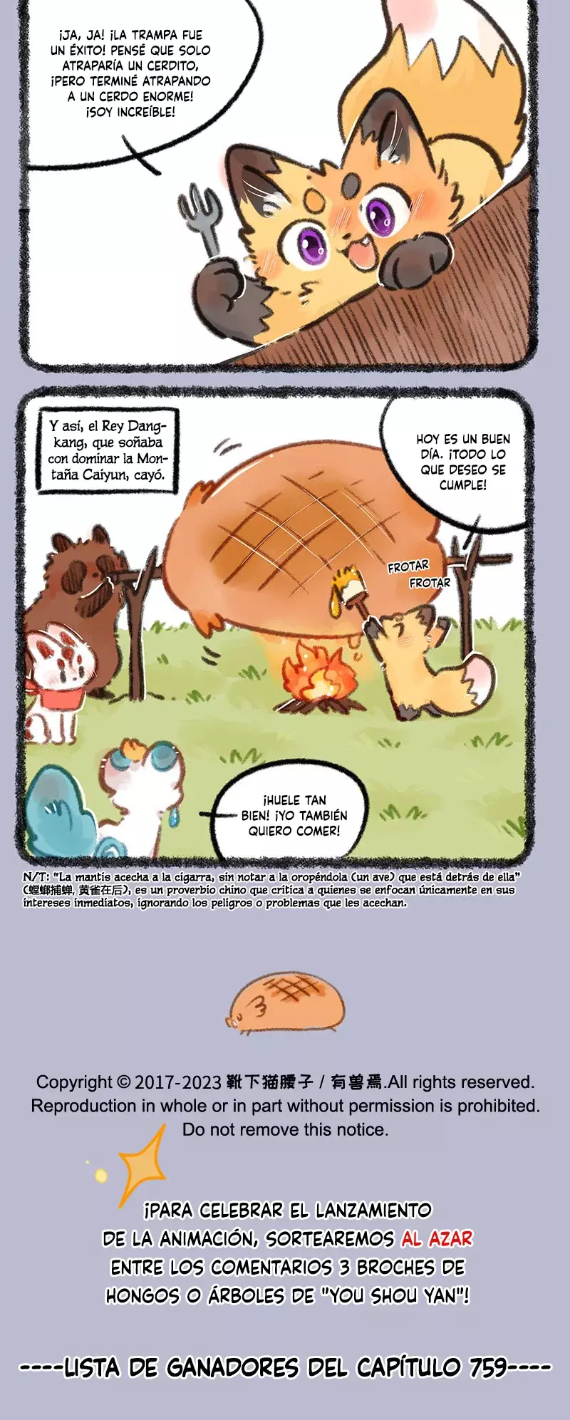 You Shou Yan Capitulo 761: El cerdo arrogante página 4