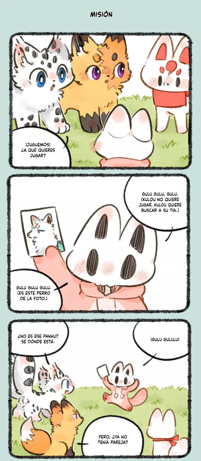 You Shou Yan Capitulo 763: El Día del Niño en el mundo de los vivos de Kulou página 5