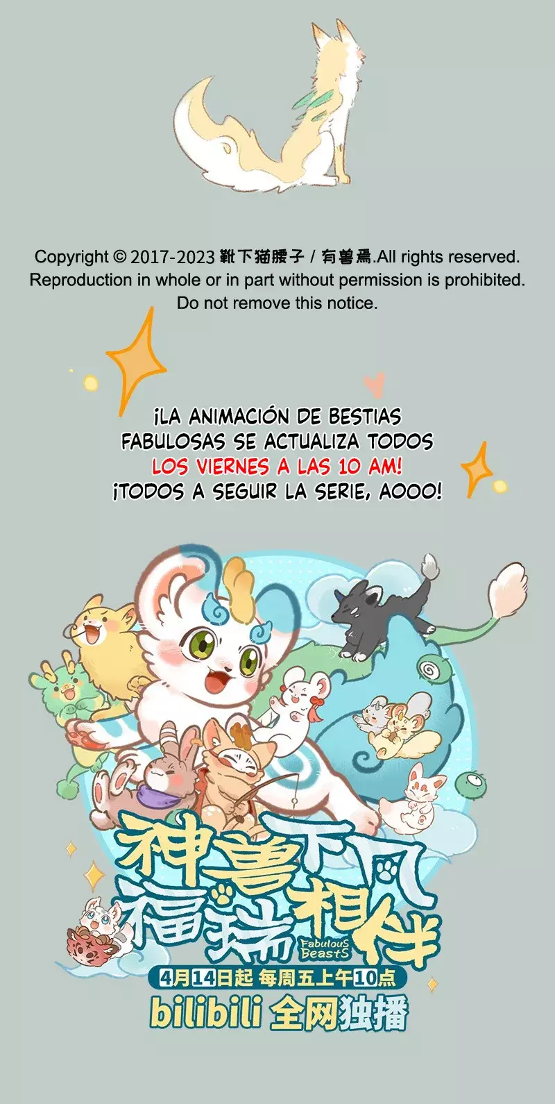 You Shou Yan Capitulo 769: Juntos para siempre página 7