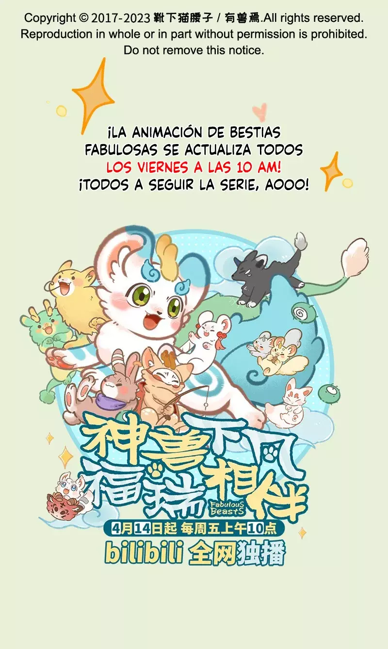 You Shou Yan Capitulo 771: Siguiendo las pistas página 8