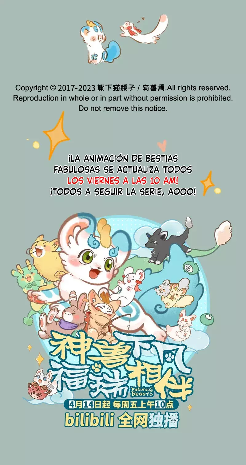 You Shou Yan Capitulo 773: Pilar de vida de Tuobaoshu página 7