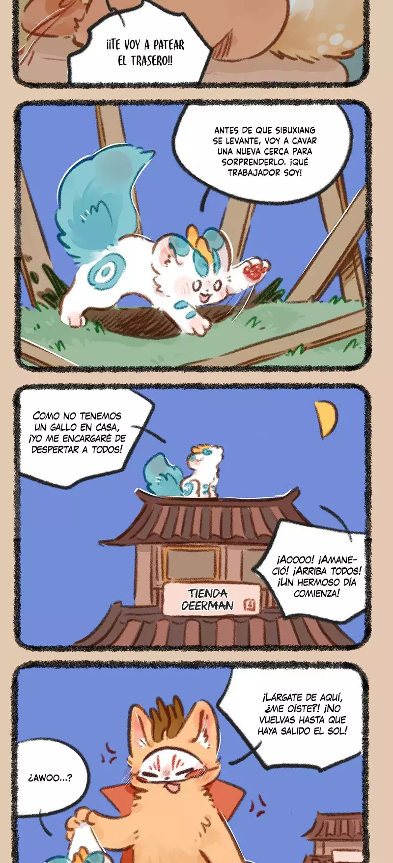 You Shou Yan Capitulo 774: El enérgico Pixiu página 2