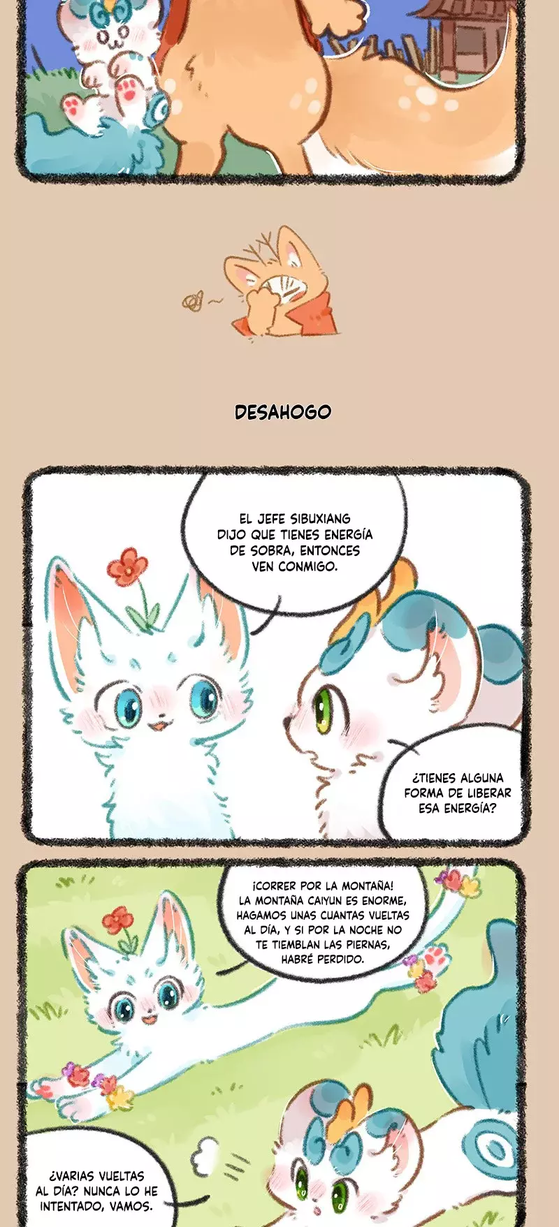 You Shou Yan Capitulo 774: El enérgico Pixiu página 3