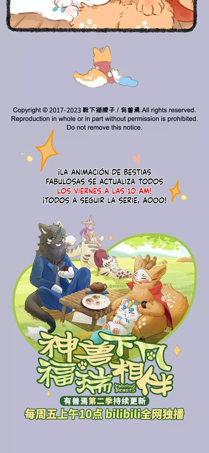 You Shou Yan Capitulo 775: ¿Quién está a tu lado? página 5
