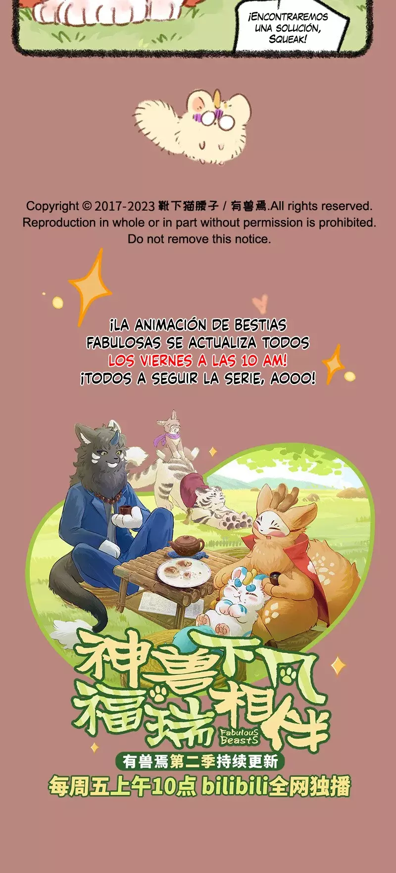 You Shou Yan Capitulo 776: El qilin blanco página 5