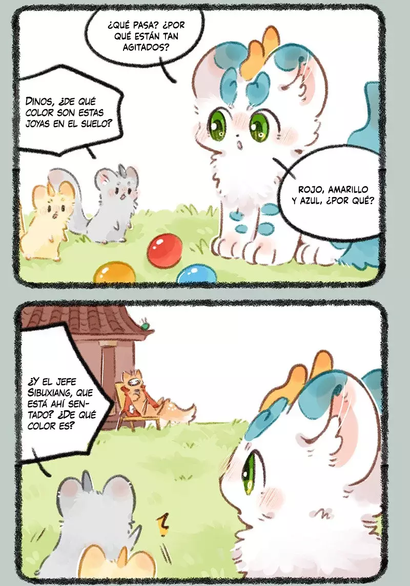 You Shou Yan Capitulo 777: ¿Quién tiene el problema? página 5