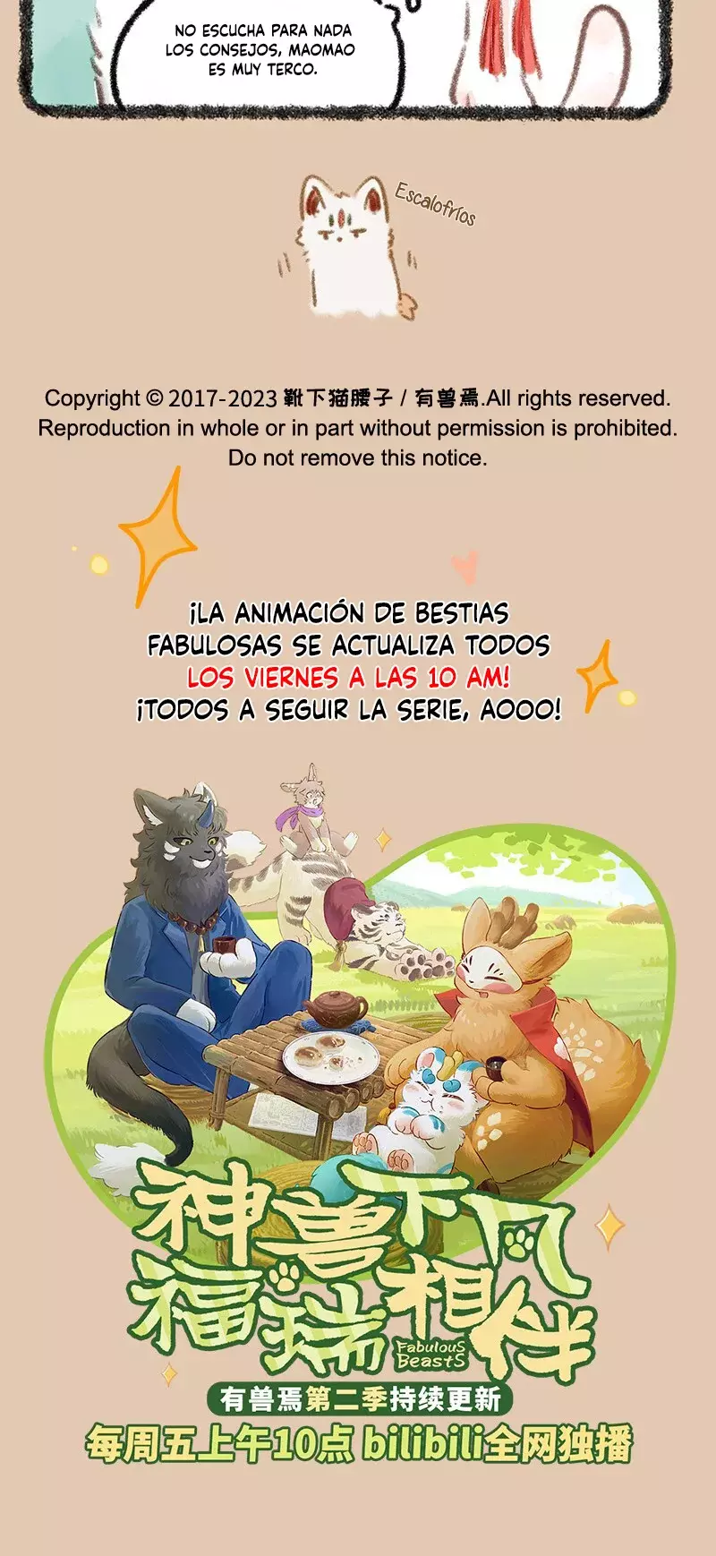 You Shou Yan Capitulo 782: Relaciones entre bestias adultas página 4