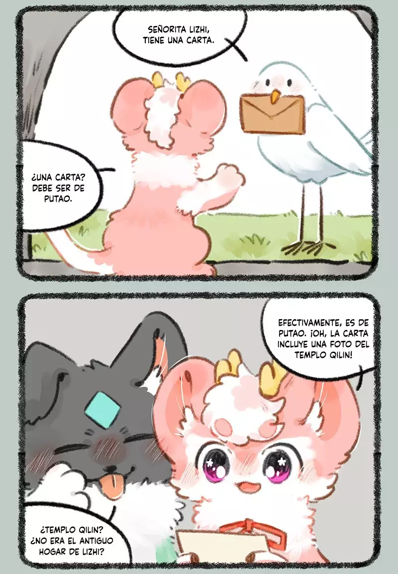 You Shou Yan Capitulo 784: Zhuangzhuang quiere construir una casa página 2