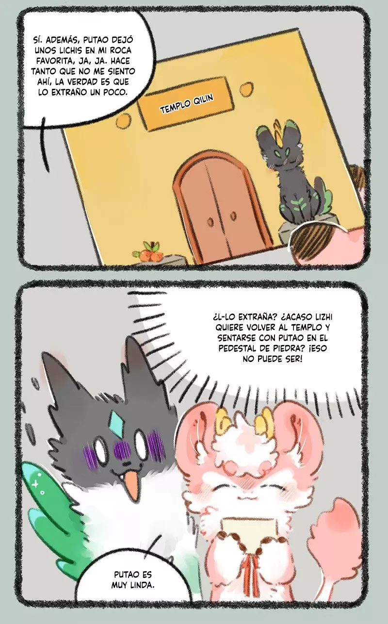 You Shou Yan Capitulo 784: Zhuangzhuang quiere construir una casa página 3