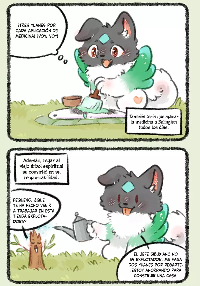 You Shou Yan Capitulo 786: La recompensa del trabajo página 3