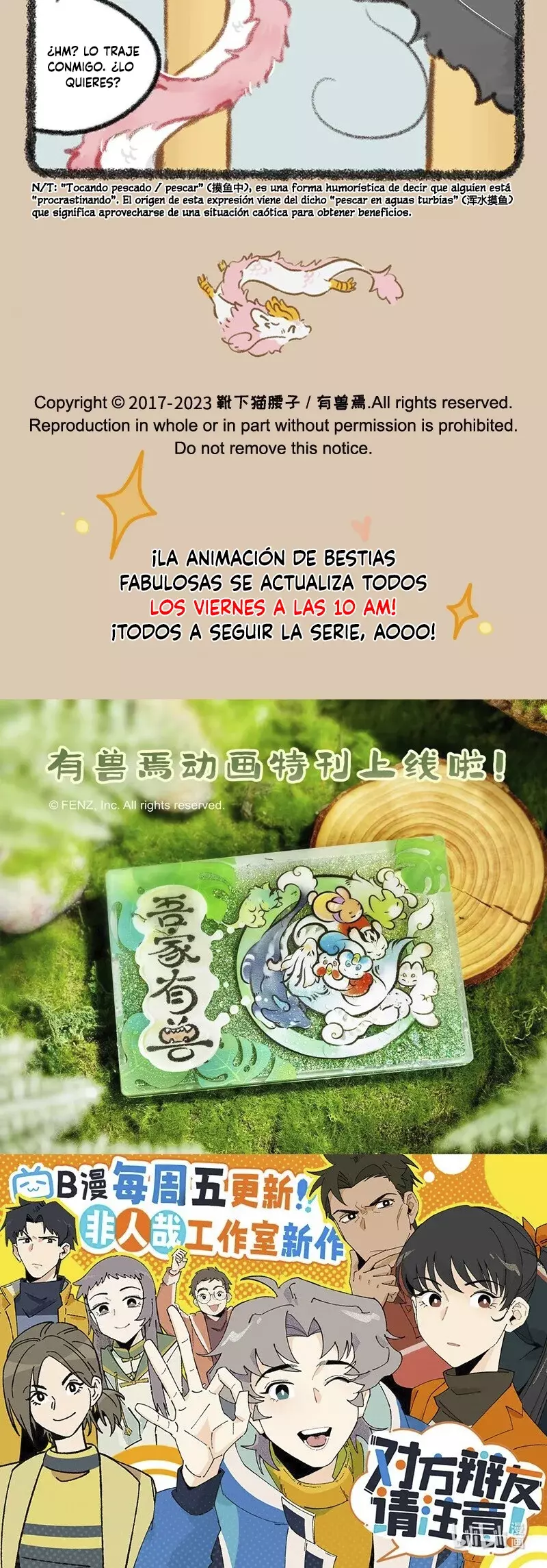 You Shou Yan Capitulo 792: Lo esencial para trabajar página 3