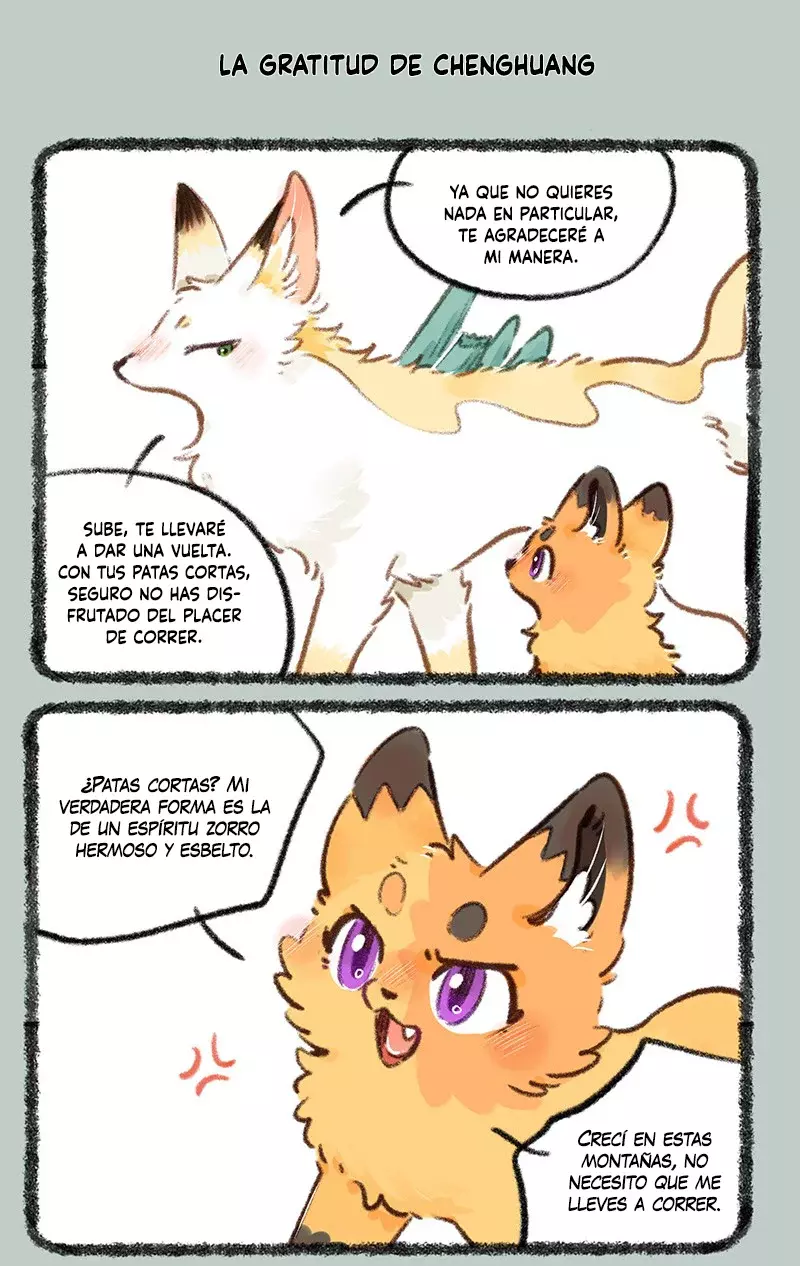 You Shou Yan Capitulo 794: La gratitud del Chenghuang página 5