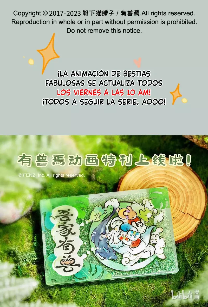 You Shou Yan Capitulo 794: La gratitud del Chenghuang página 8