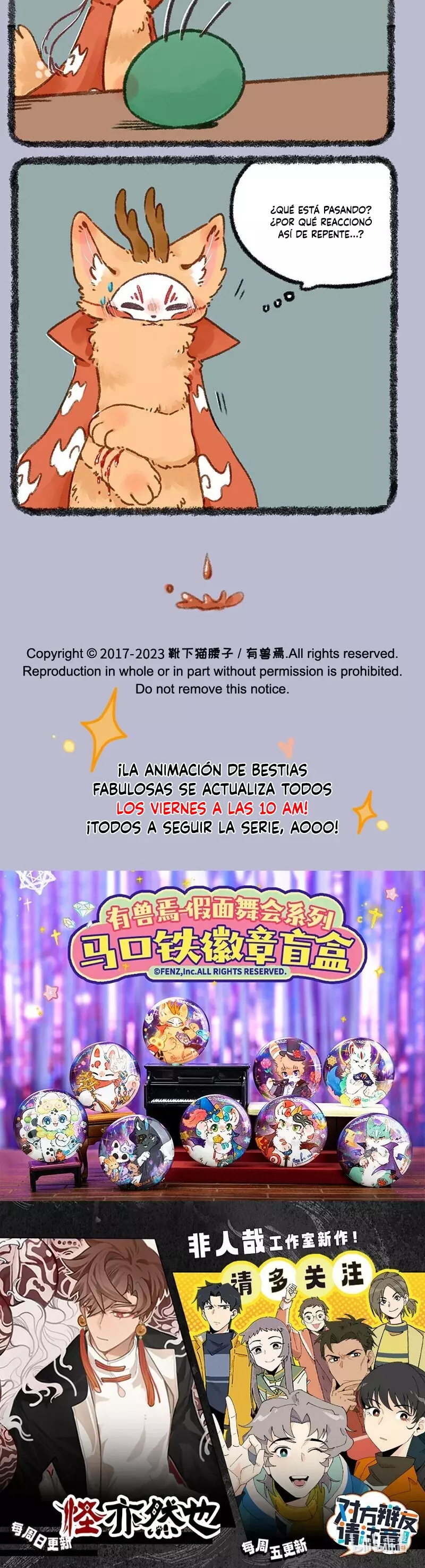 You Shou Yan Capitulo 800: La bestia del espejo página 6