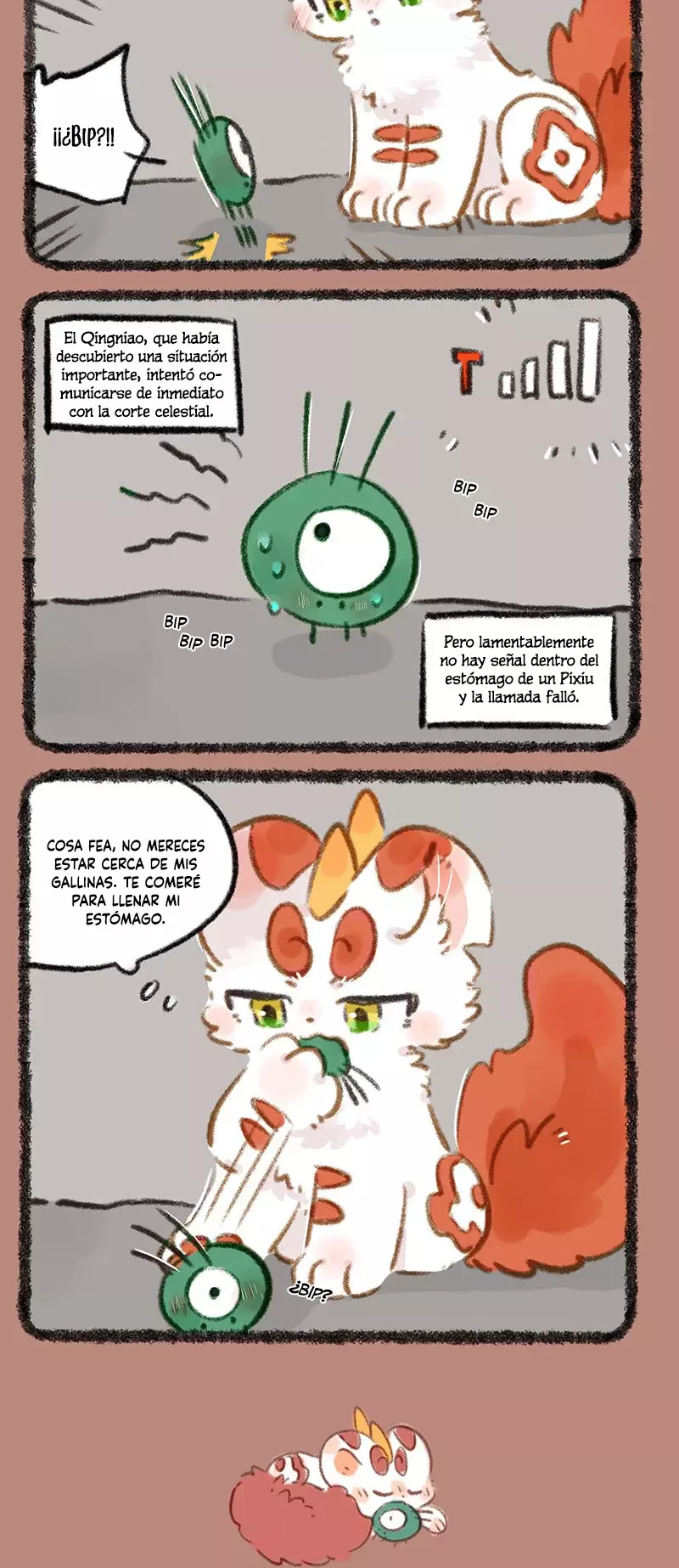 You Shou Yan Capitulo 803: El descubrimiento del Qingniao página 4