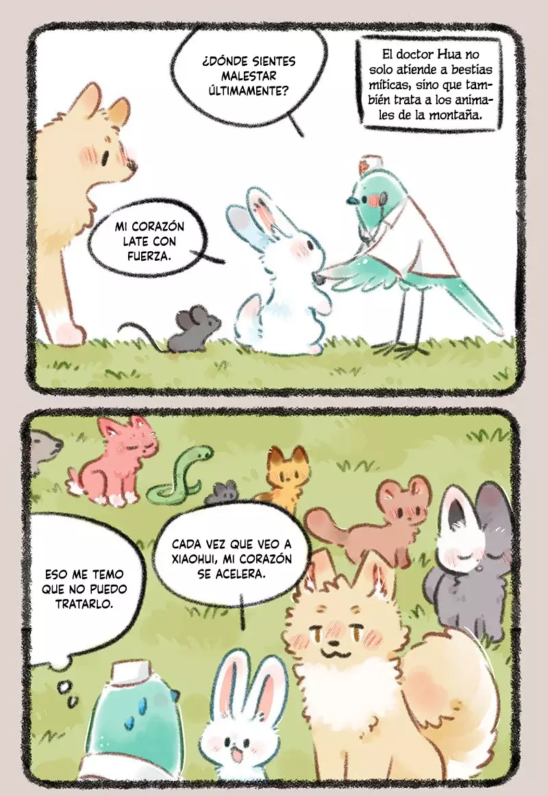 You Shou Yan Capitulo 805: El disfraz del pájaro Huarui página 2