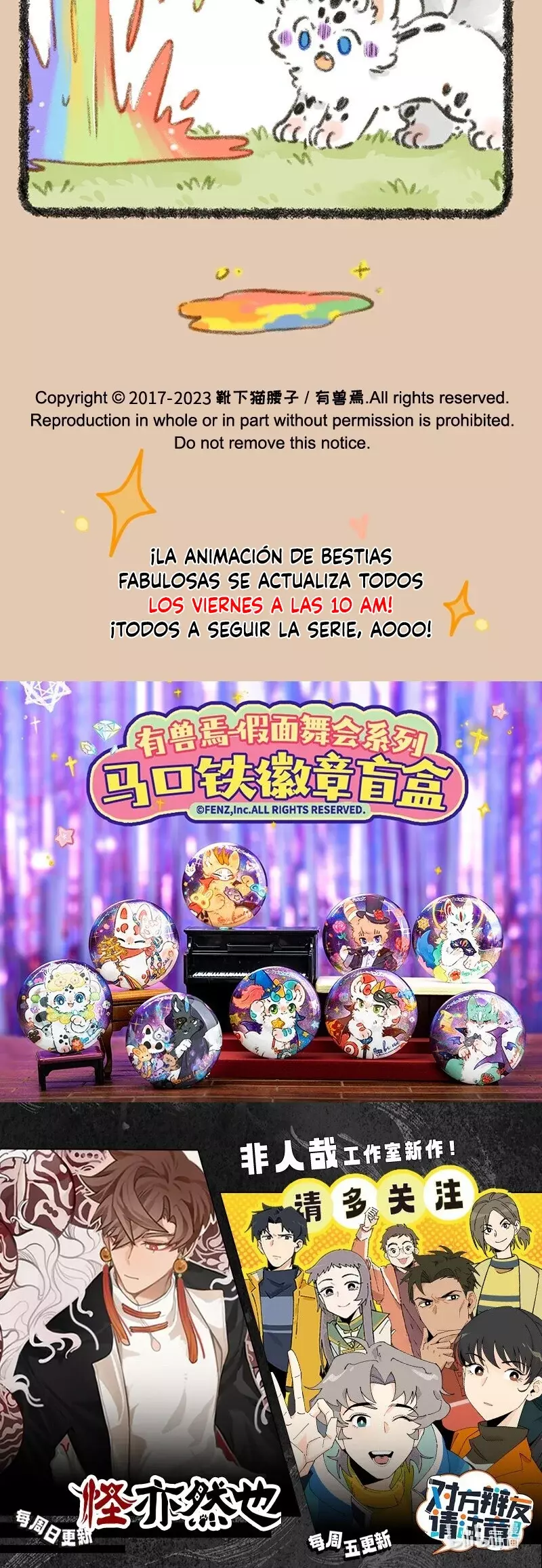 You Shou Yan Capitulo 807: La petición de Honghong página 3