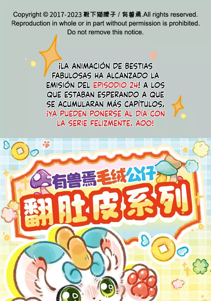 You Shou Yan Capitulo 809: Una pista importante página 8