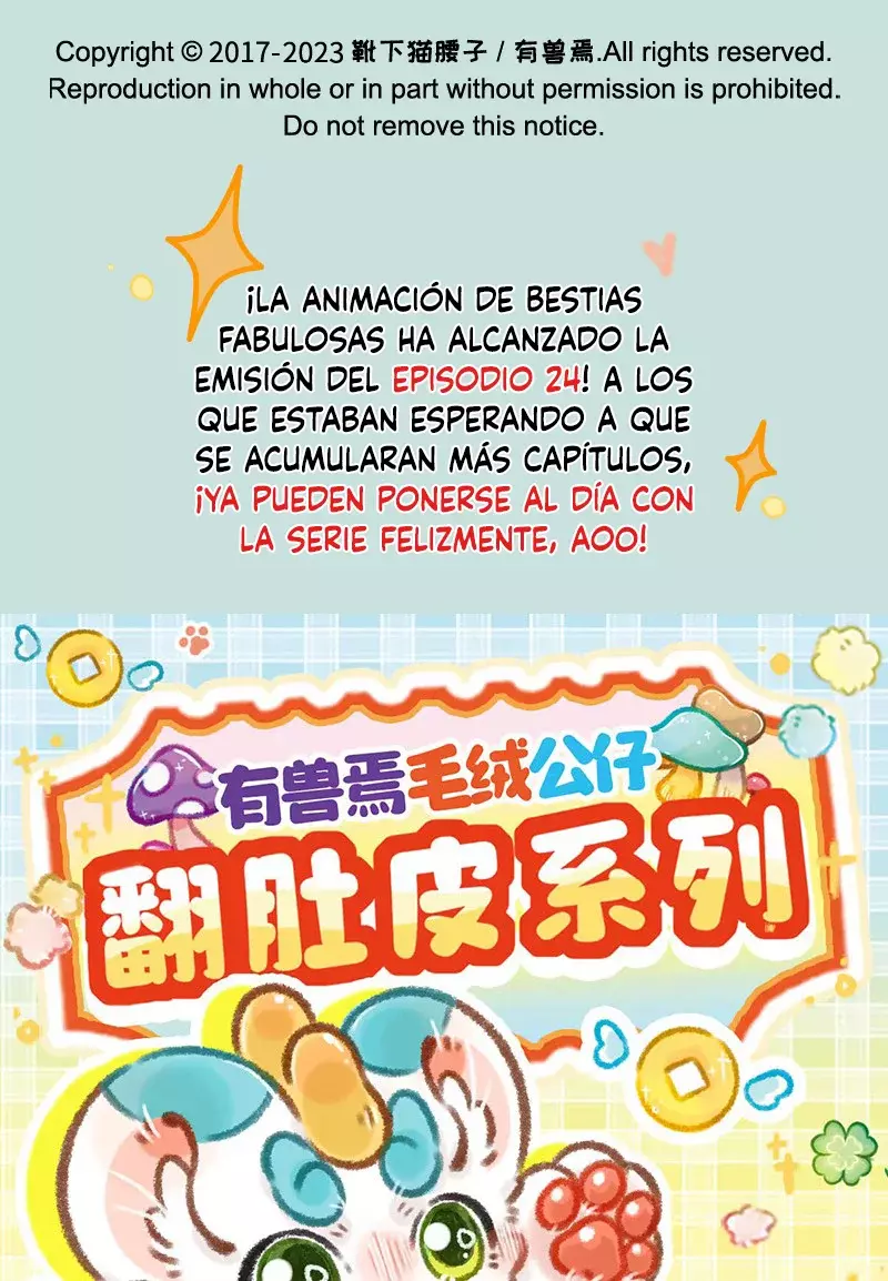 You Shou Yan Capitulo 810: Buscando ayuda externa página 8