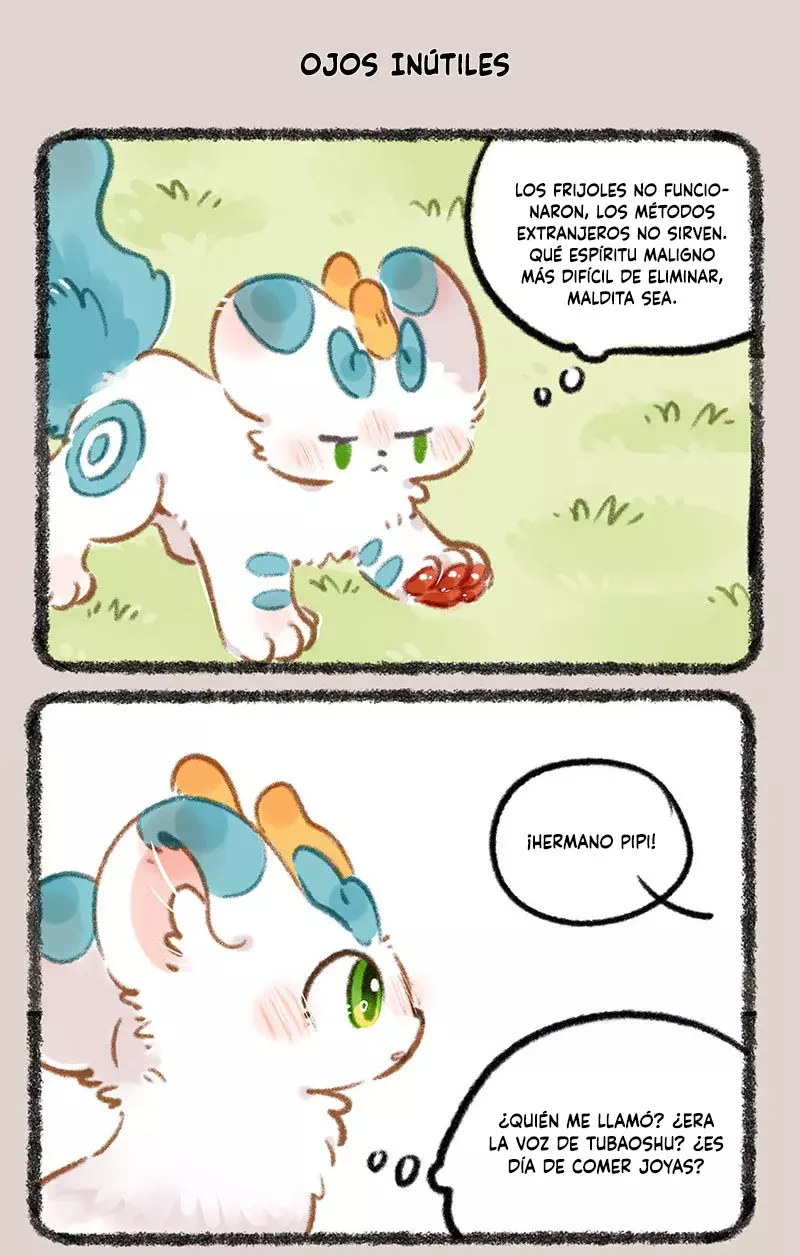 You Shou Yan Capitulo 812: Los pendientes de joyas página 5