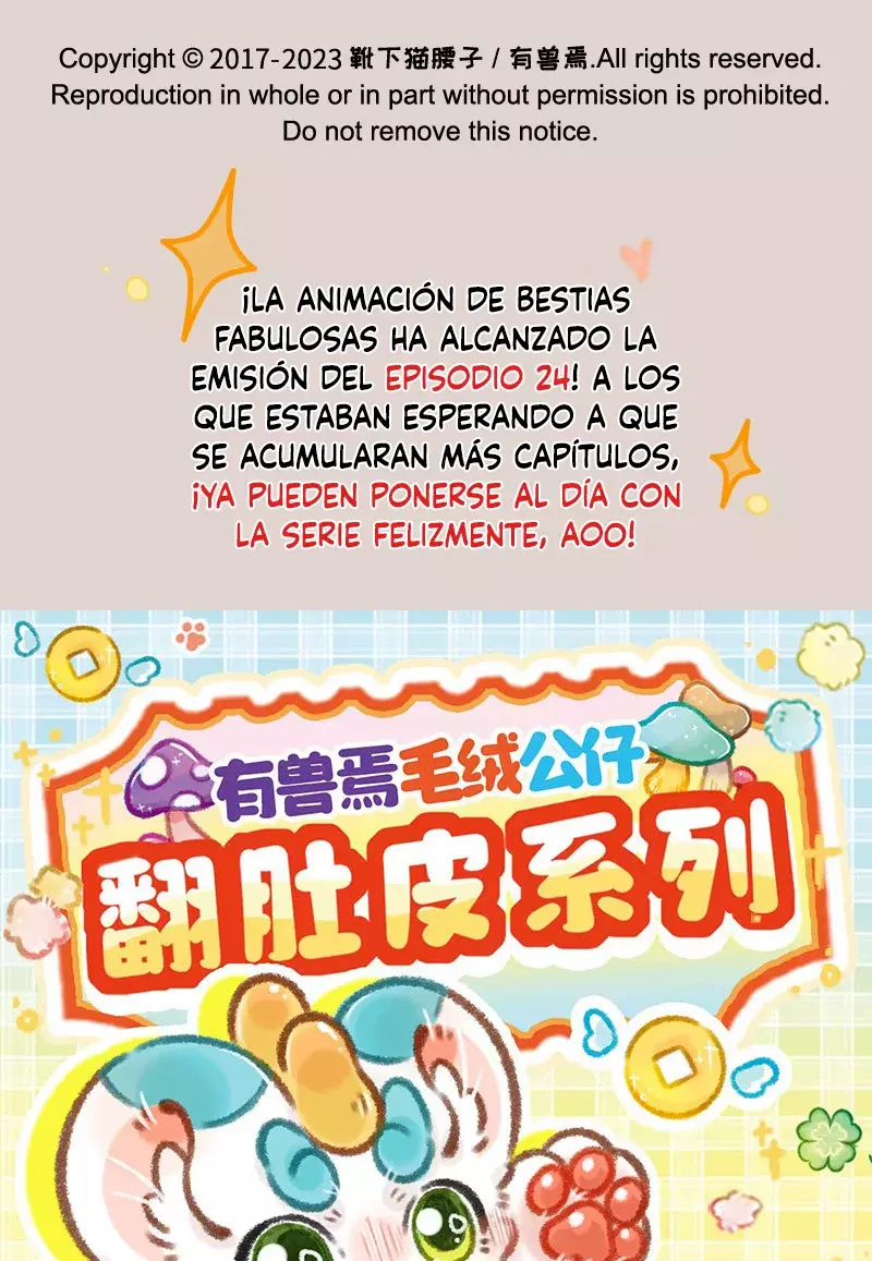 You Shou Yan Capitulo 812: Los pendientes de joyas página 8
