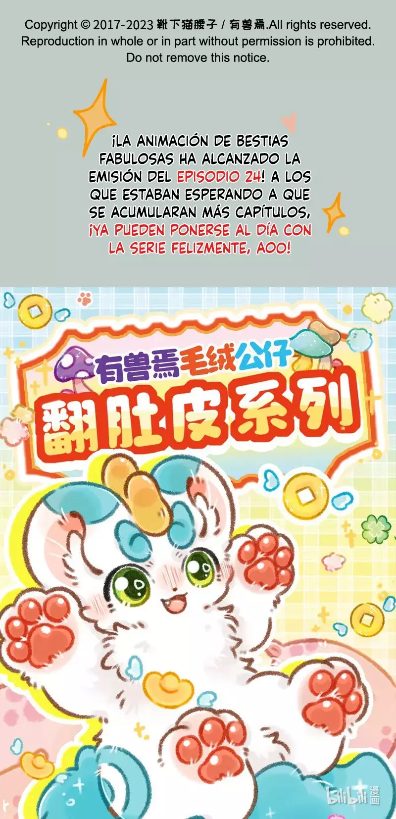 You Shou Yan Capitulo 816: La determinación de Walnut página 8