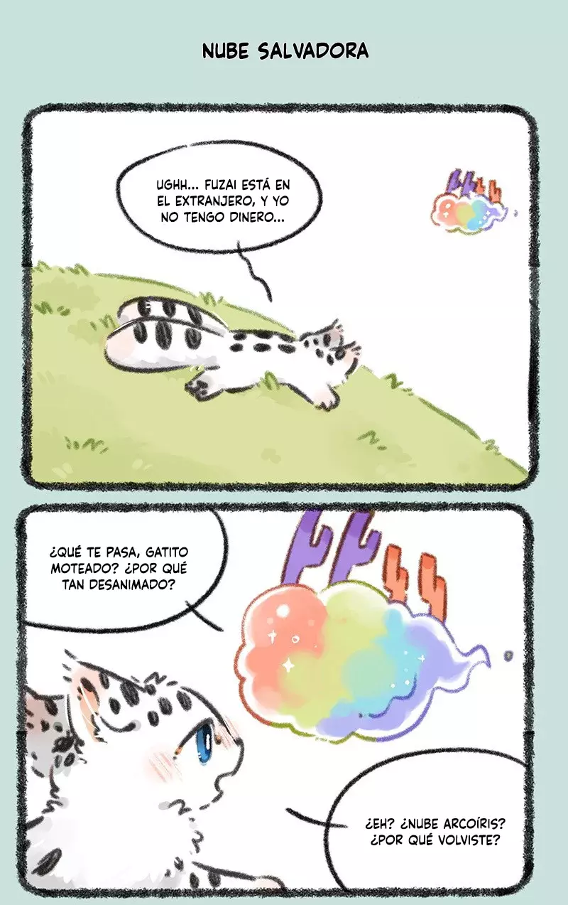 You Shou Yan Capitulo 817: Vamos a buscar a Fuzai página 5