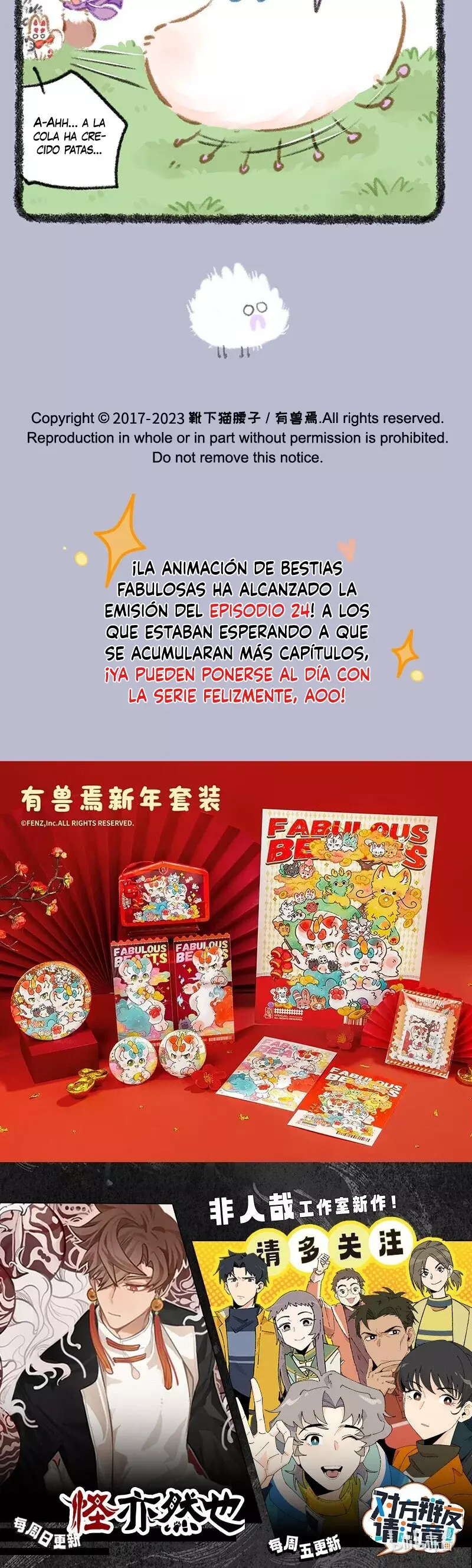 You Shou Yan Capitulo 822: ¡Demonios y espíritus, fuera de aquí! página 3