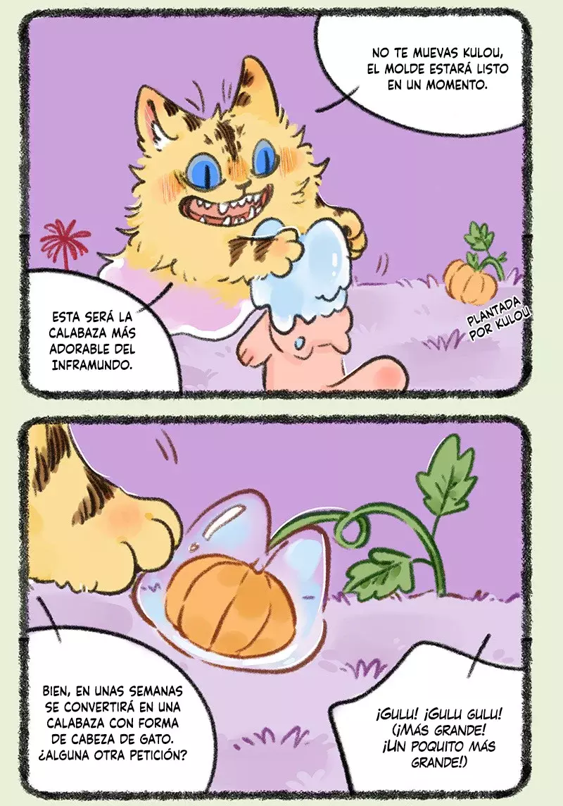 You Shou Yan Capitulo 825: La calabaza con forma de cabeza de gato página 3