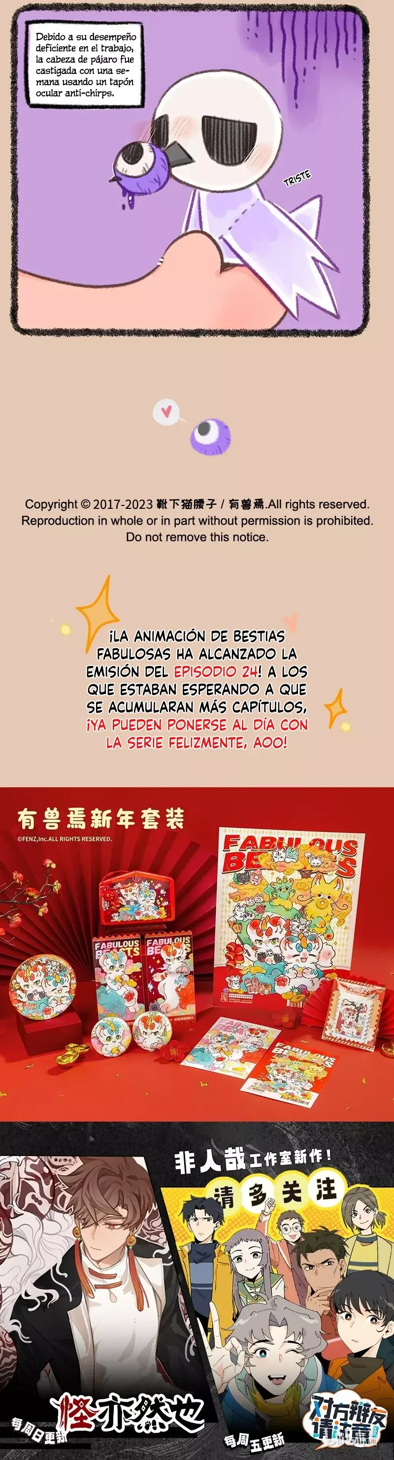 You Shou Yan Capitulo 828: Ejécito esqueletos 2.0 página 3