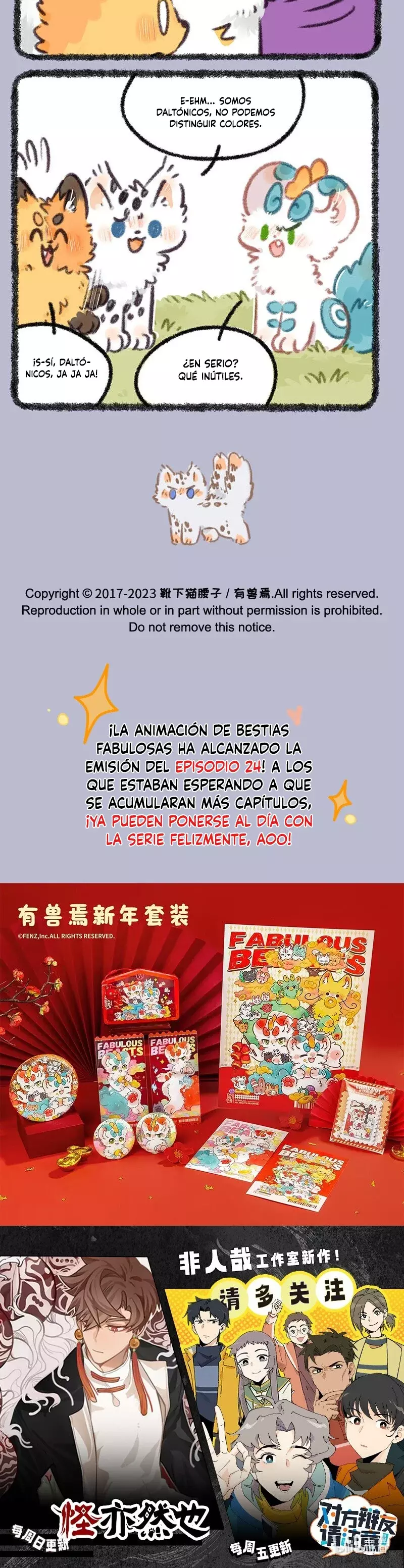 You Shou Yan Capitulo 829: Buena vista página 3