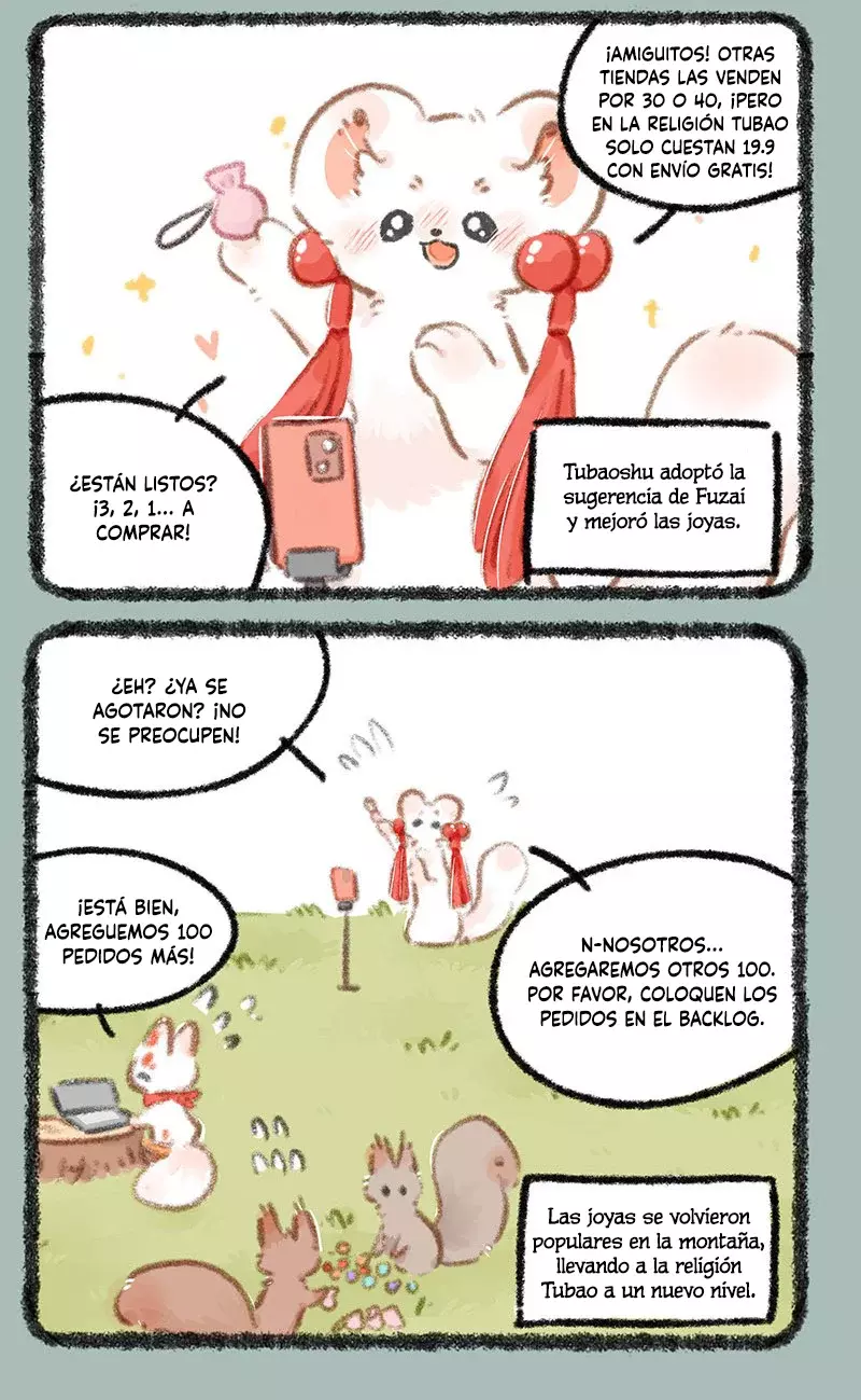 You Shou Yan Capitulo 836: ¡Fuzai empieza a trabajar! página 6