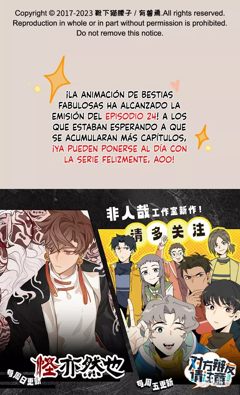 You Shou Yan Capitulo 841: Ruinas de antiguas página 8