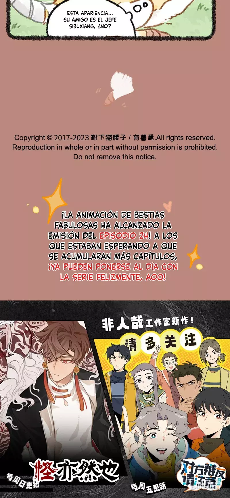 You Shou Yan Capitulo 843: Cambio de planes página 5