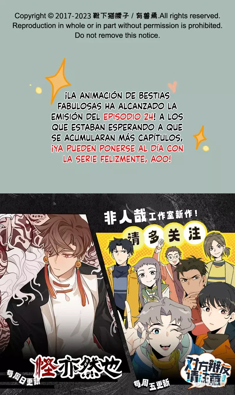 You Shou Yan Capitulo 844: En busca de las flores trompetas página 8